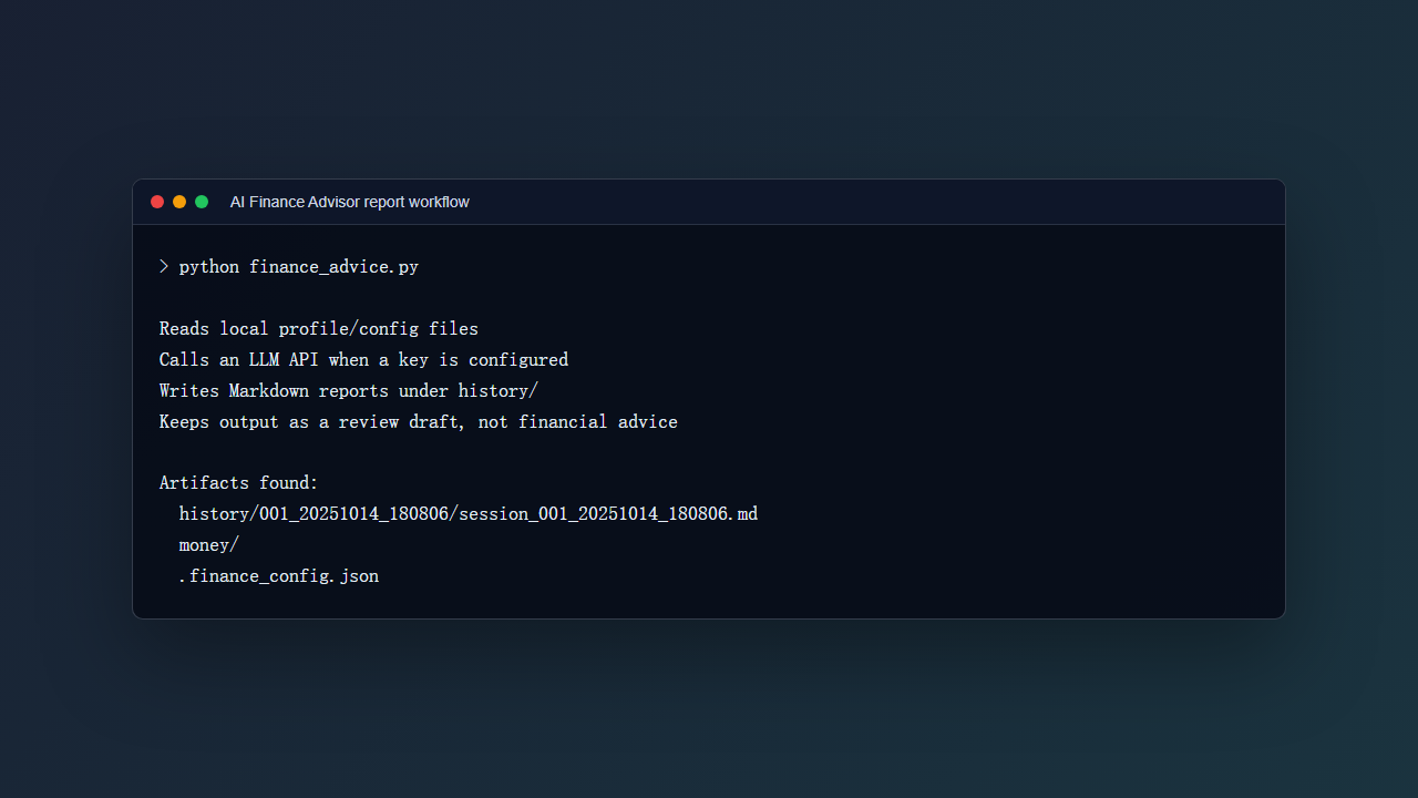 AI Finance Advisor local report workflow terminal evidence